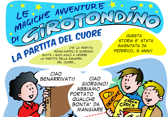 Giorgino, Fido e… la partita del cuore