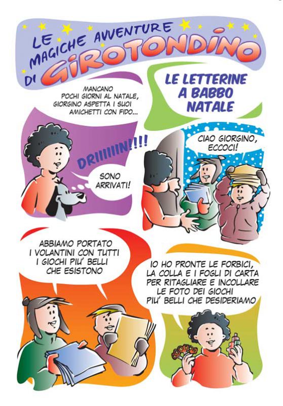 Giorgino, Fido e… e la letterina a Babbo Natale