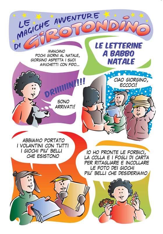 Giorgino, Fido e… e la letterina a Babbo Natale